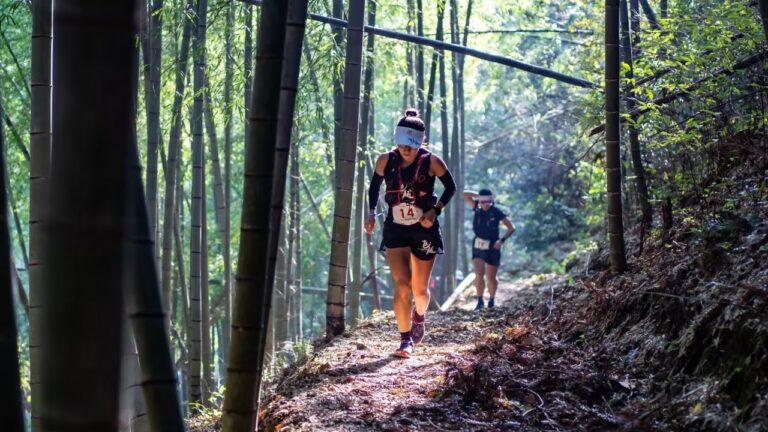 Ultra-Trail Ninghai by UTMB